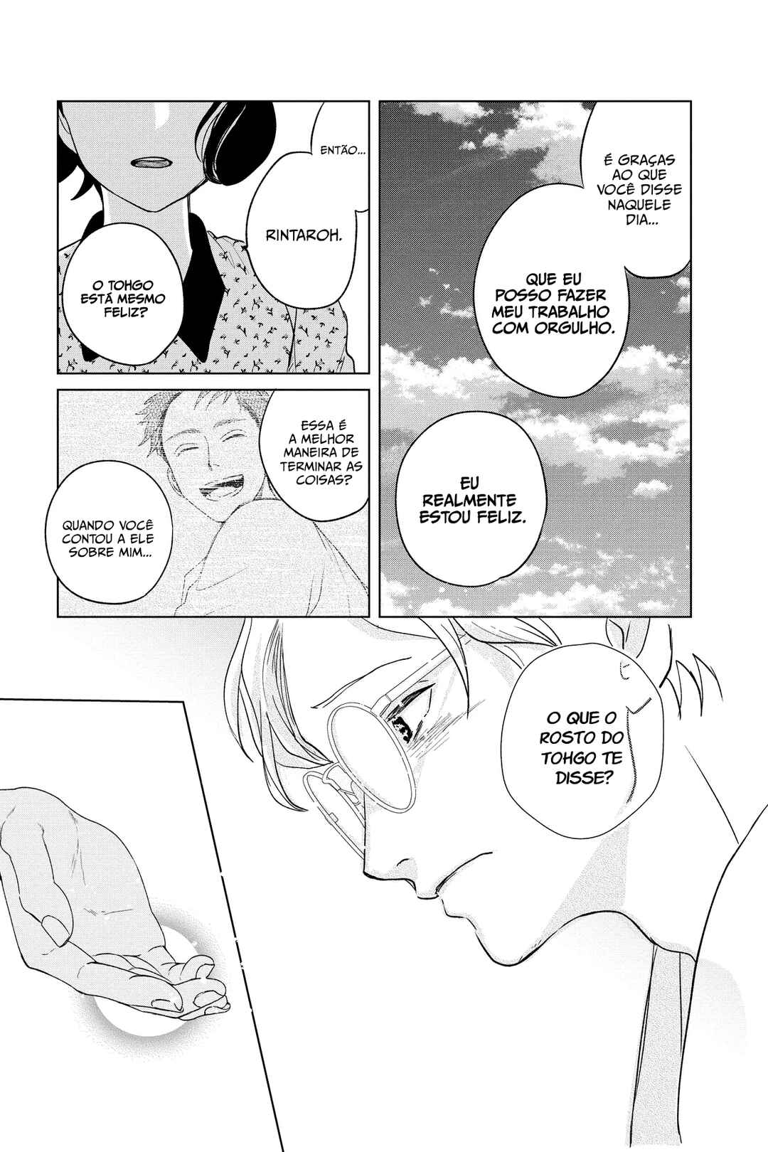 My Dear Detective: Mitsuko’s Case Files Chapter 41 - Page 36