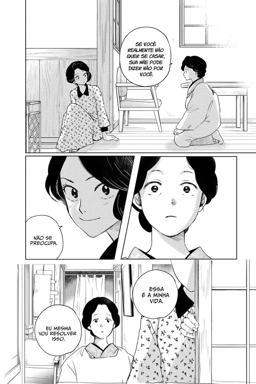 My Dear Detective: Mitsuko’s Case Files Chapter 41 - Page 5