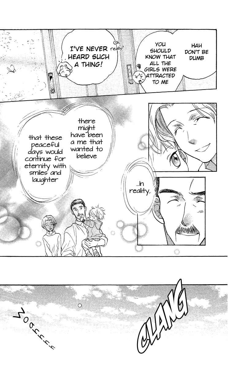 Battery Chapter 13 - Page 10