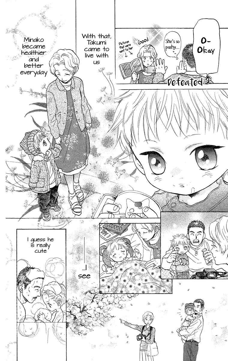 Battery Chapter 13 - Page 19