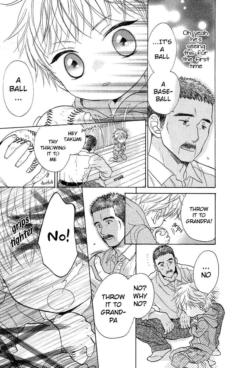 Battery Chapter 13 - Page 22