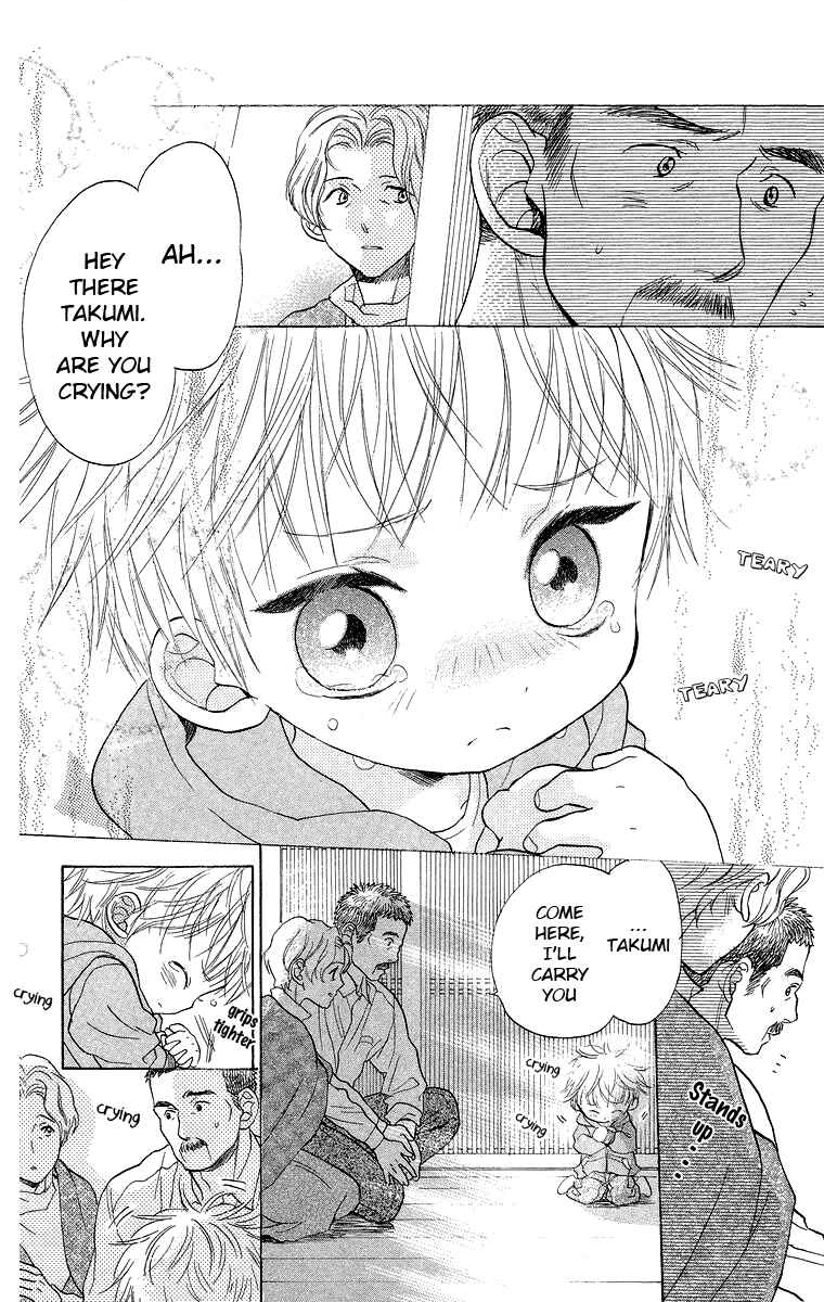 Battery Chapter 13 - Page 23