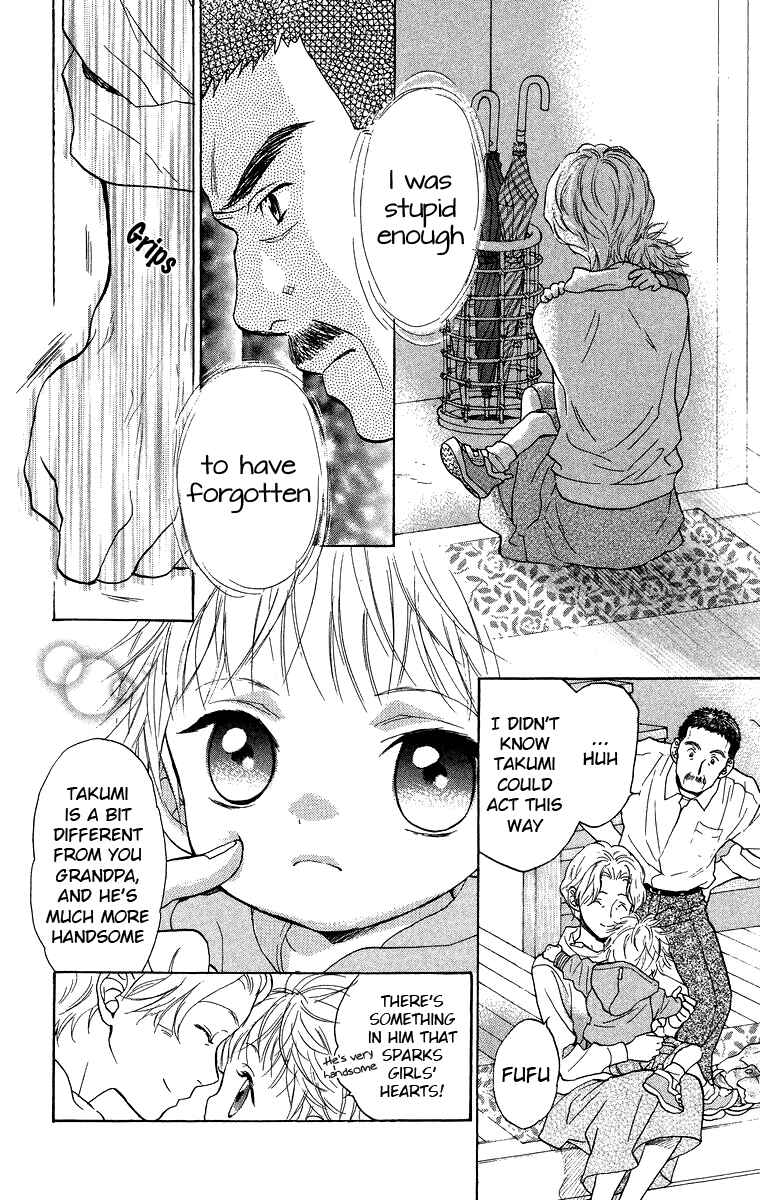 Battery Chapter 13 - Page 9