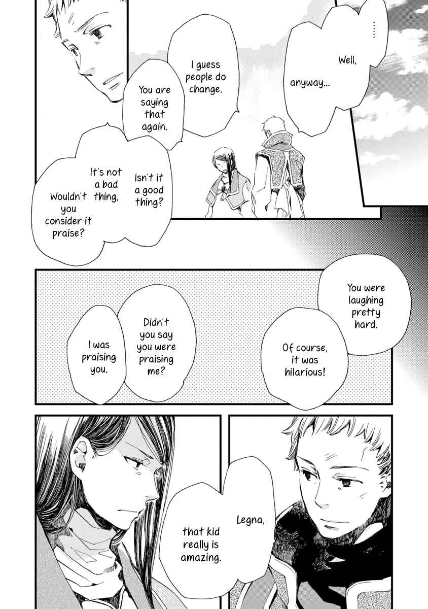 Aruosumente Chapter 27 - Page 8