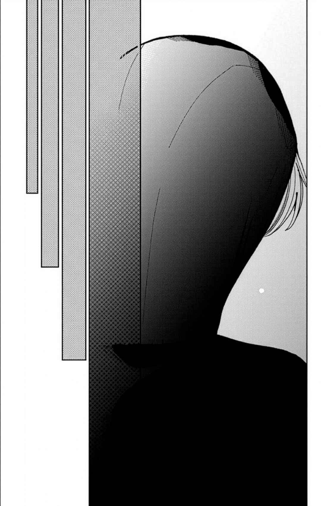 Tamon-kun Ima Docchi!? Chapter 53 - Page 28