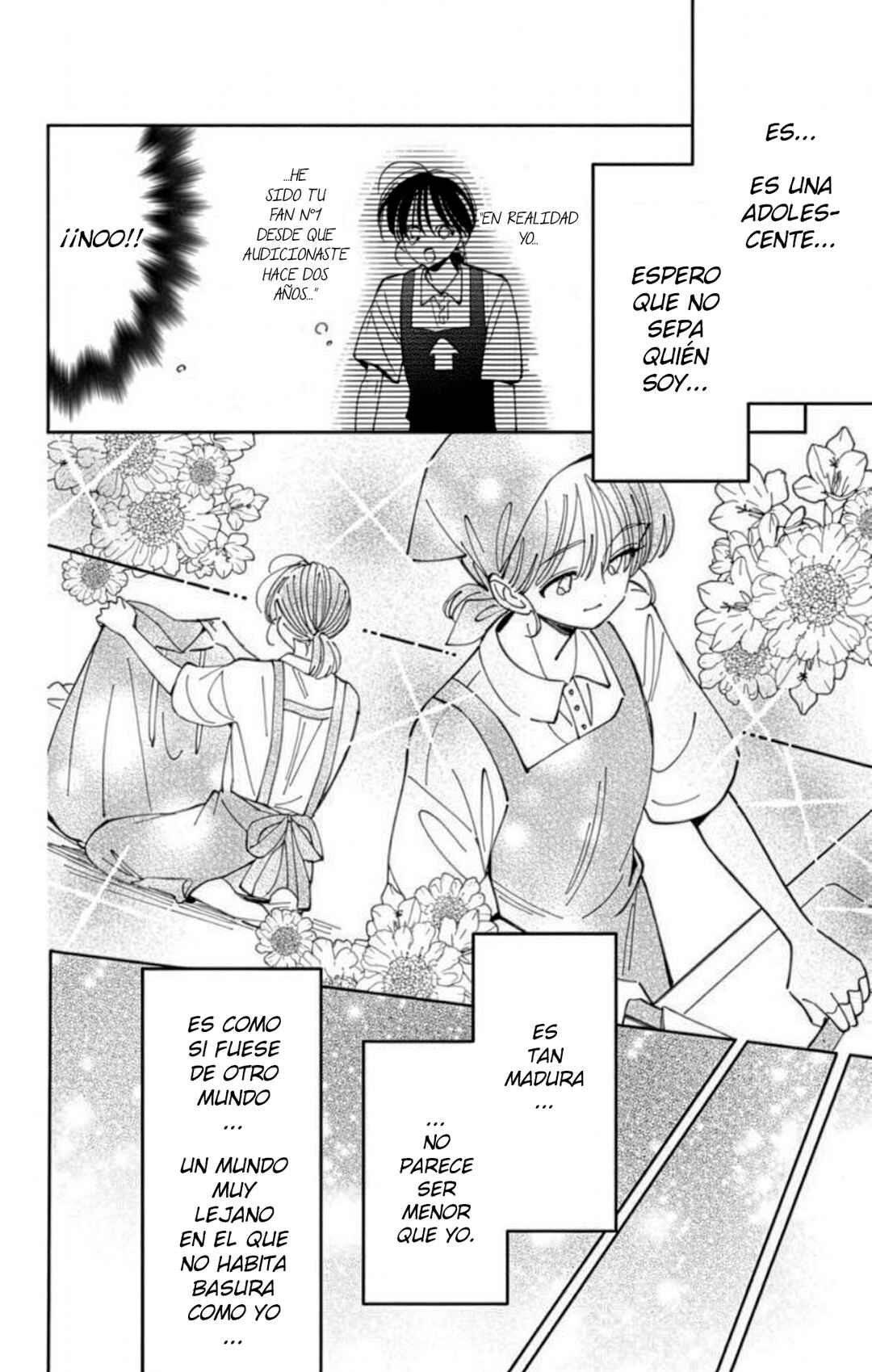 Tamon-kun Ima Docchi!? Chapter 53 - Page 5