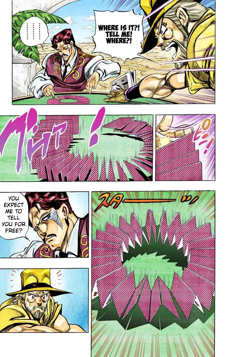 JoJo no Kimyou na Bouken: Part 3 - Stardust Crusaders Color-ban Chapter 98 - Page 10