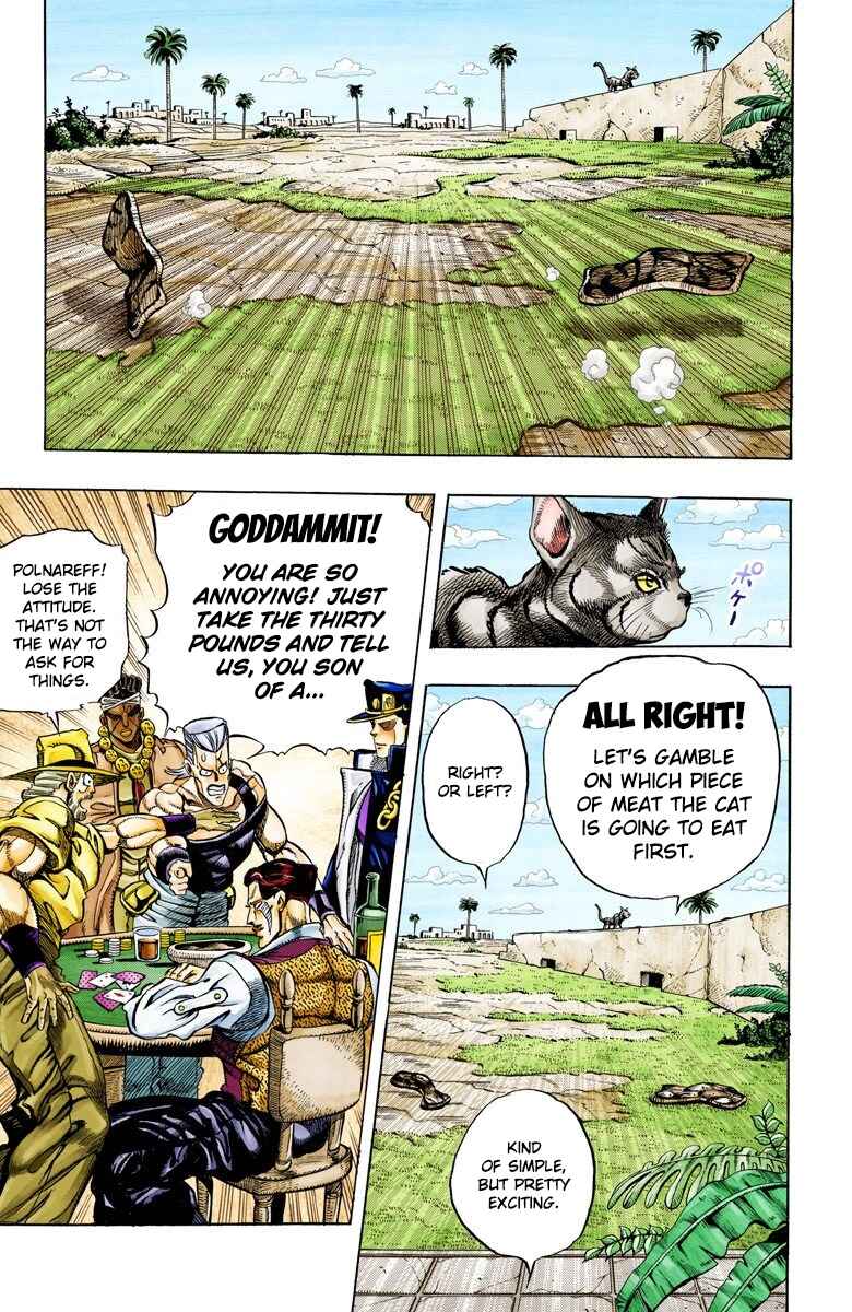JoJo no Kimyou na Bouken: Part 3 - Stardust Crusaders Color-ban Chapter 98 - Page 14