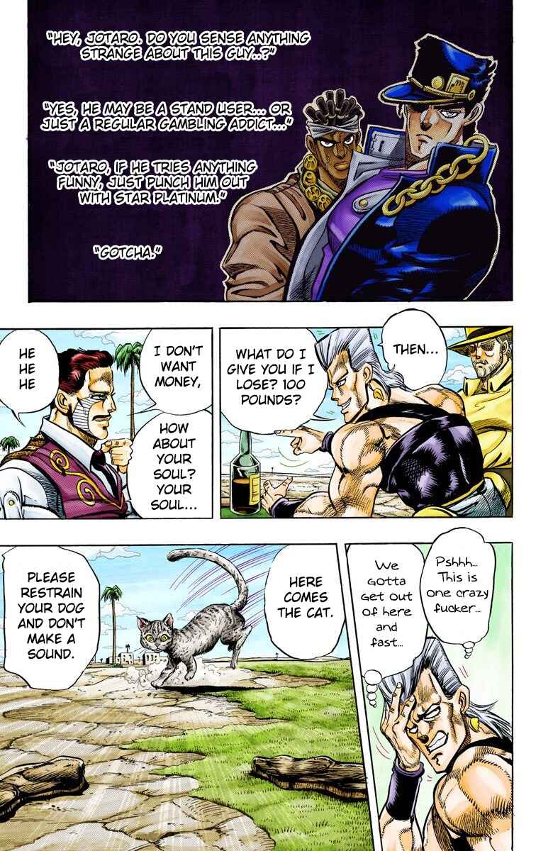 JoJo no Kimyou na Bouken: Part 3 - Stardust Crusaders Color-ban Chapter 98 - Page 16