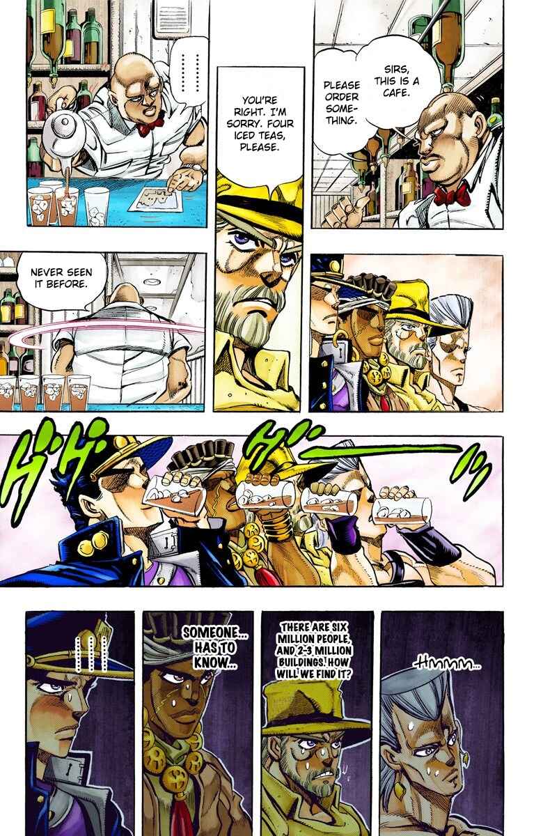 JoJo no Kimyou na Bouken: Part 3 - Stardust Crusaders Color-ban Chapter 98 - Page 6