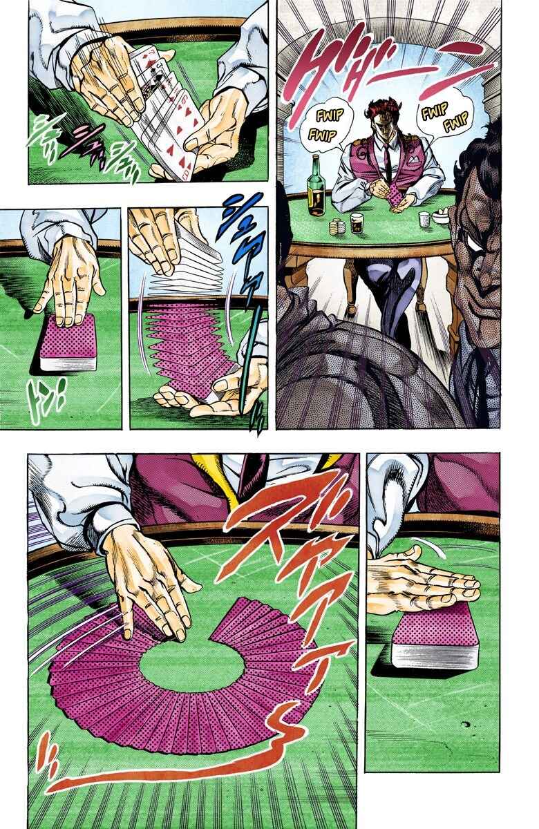 JoJo no Kimyou na Bouken: Part 3 - Stardust Crusaders Color-ban Chapter 98 - Page 8