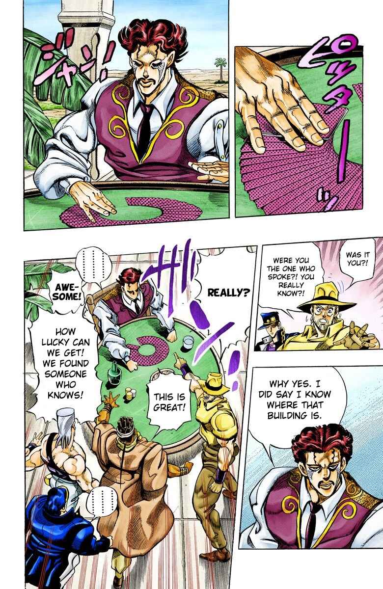 JoJo no Kimyou na Bouken: Part 3 - Stardust Crusaders Color-ban Chapter 98 - Page 9