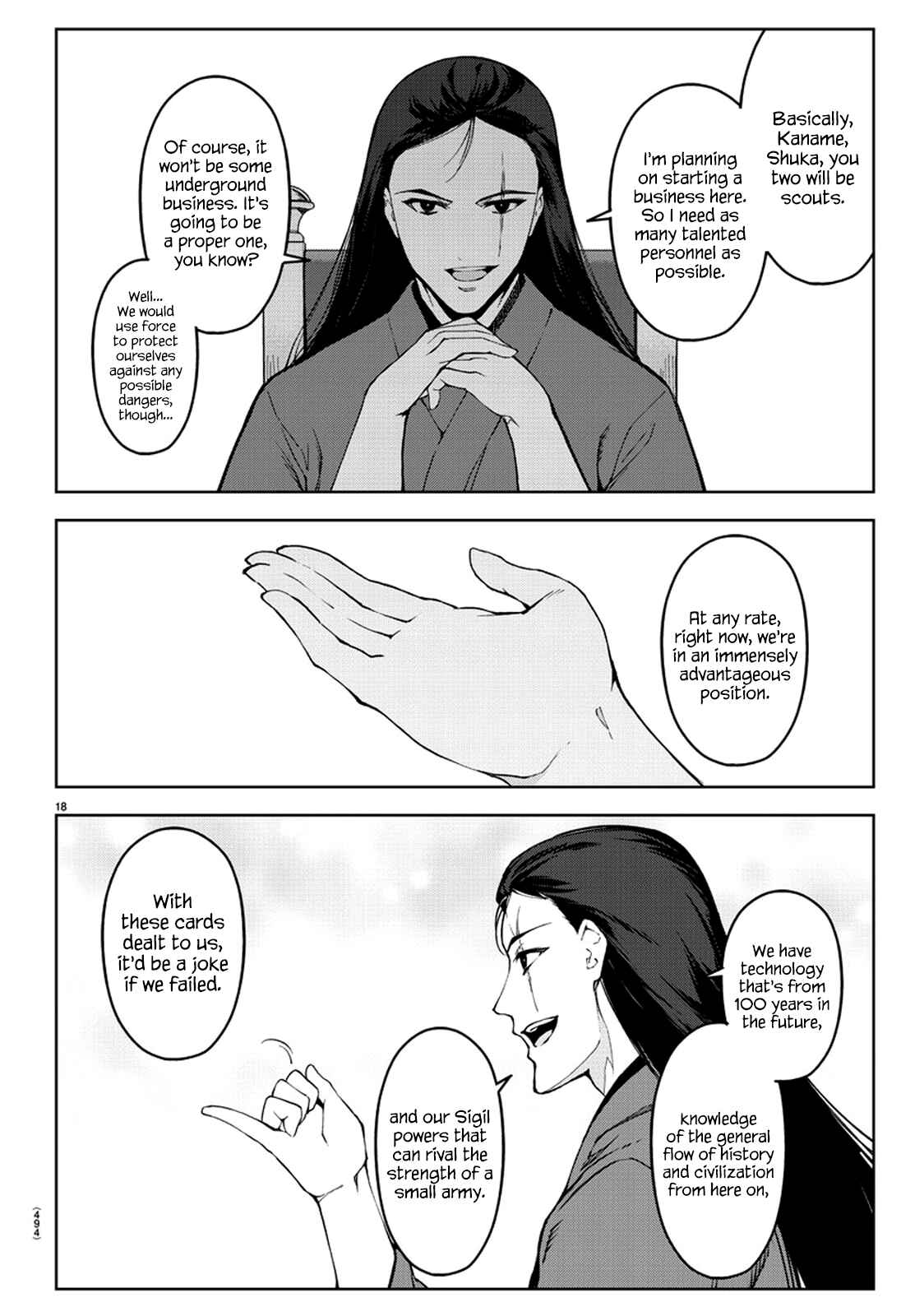 Darwin's Game Chapter 76 - Page 18