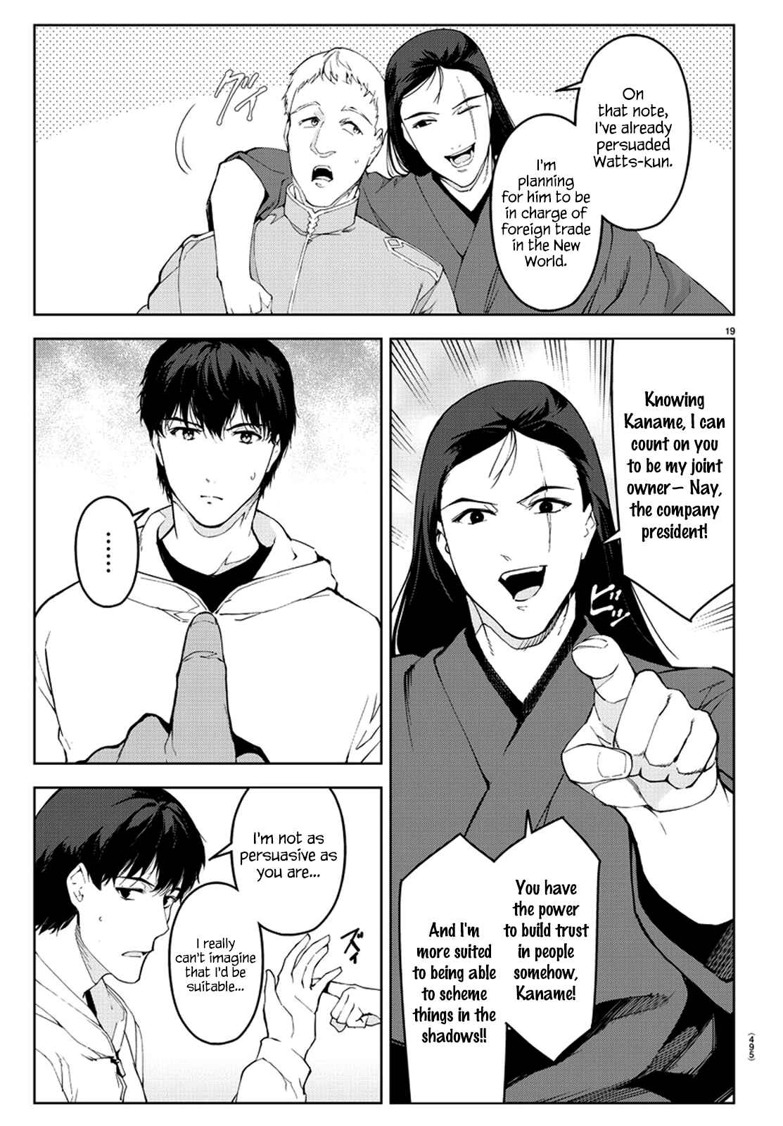 Darwin's Game Chapter 76 - Page 19