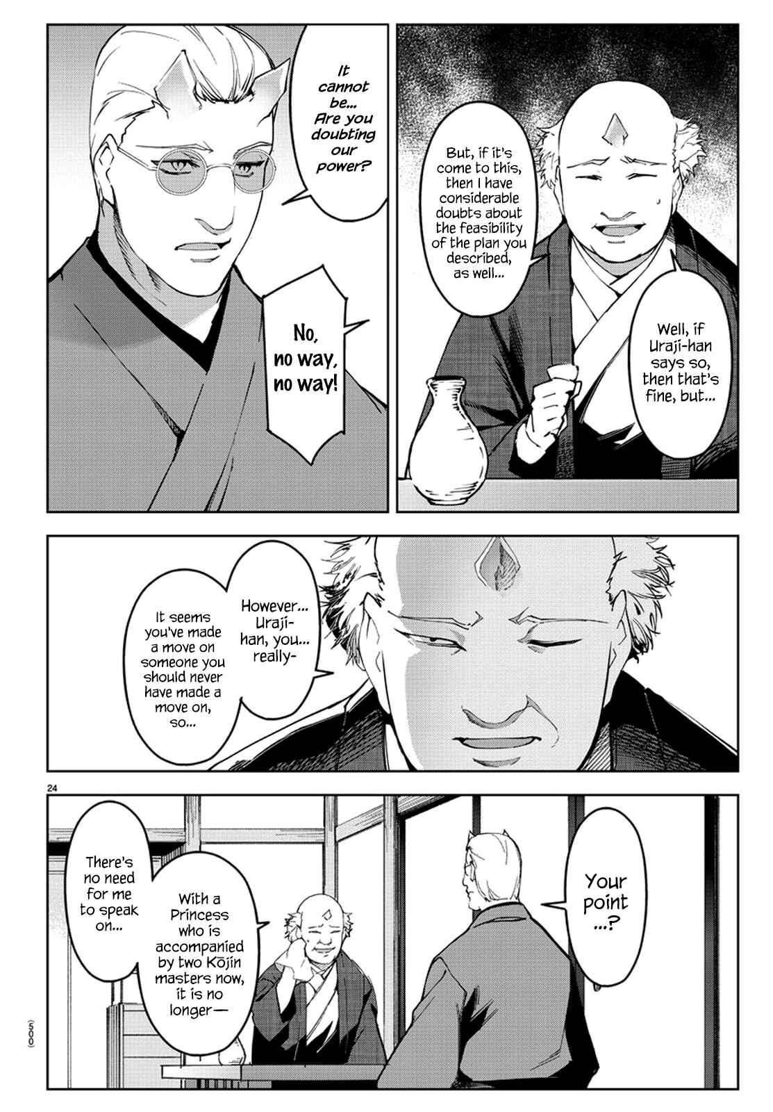 Darwin's Game Chapter 76 - Page 24