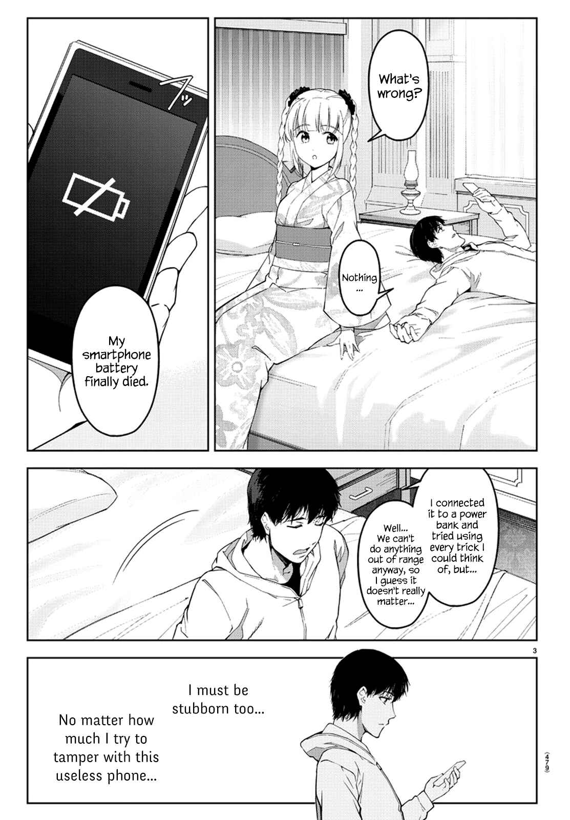 Darwin's Game Chapter 76 - Page 3