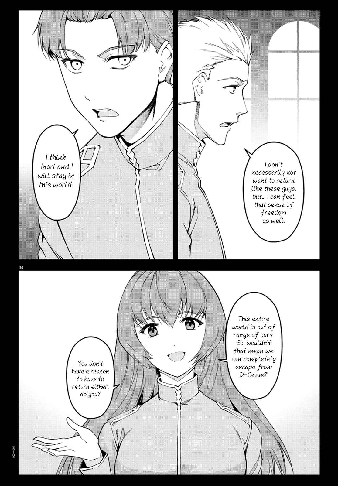 Darwin's Game Chapter 76 - Page 34