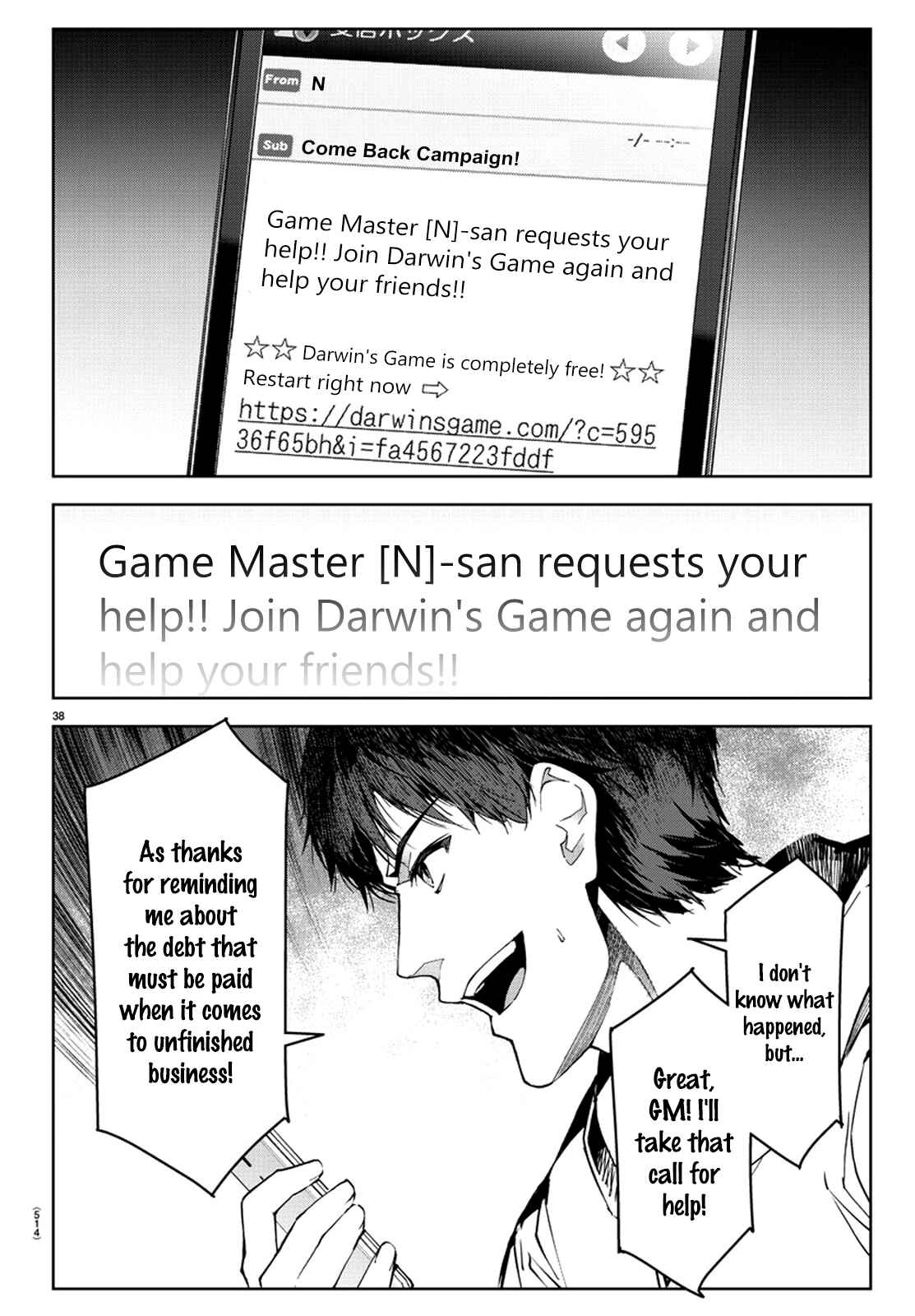 Darwin's Game Chapter 76 - Page 38