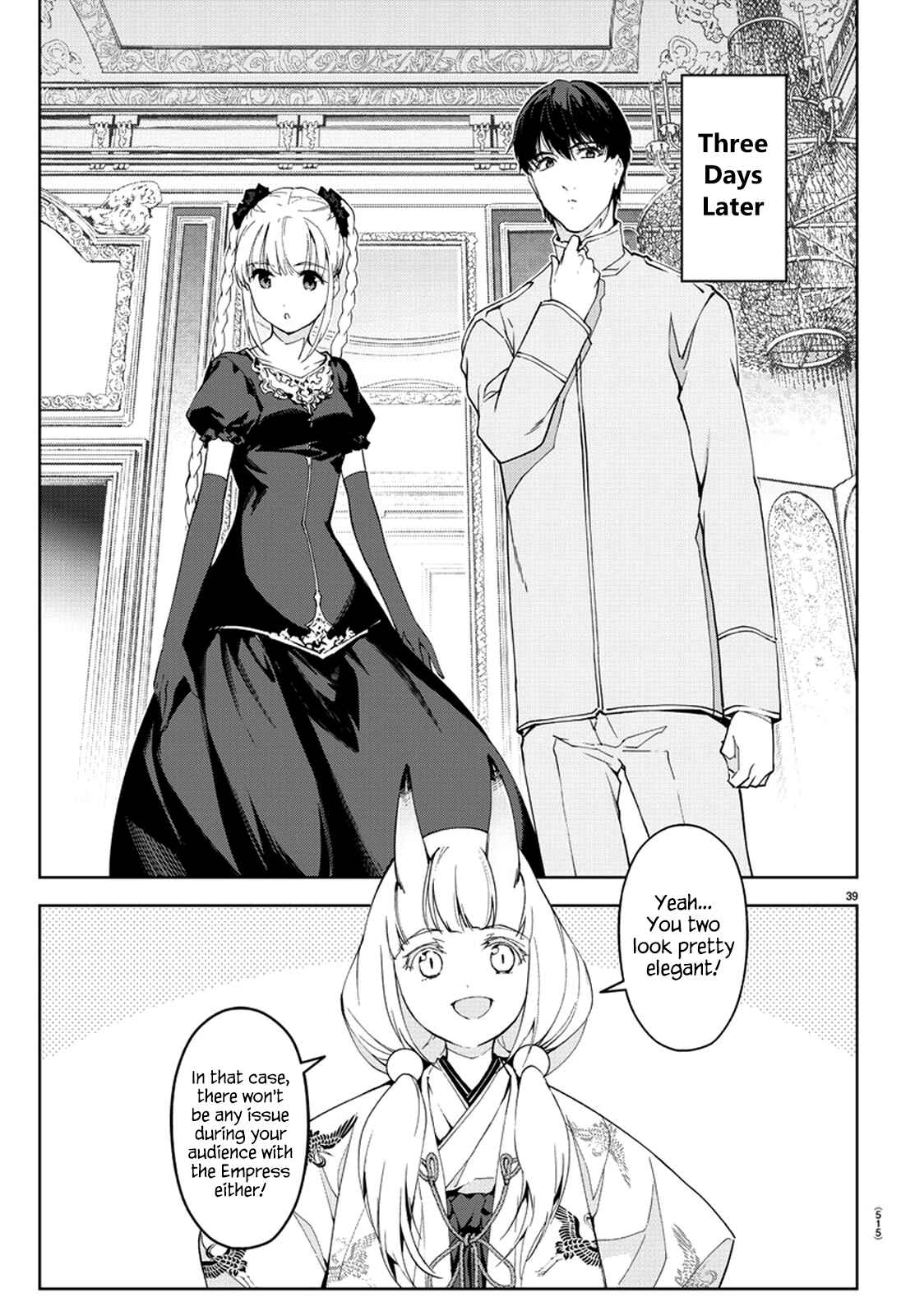 Darwin's Game Chapter 76 - Page 39