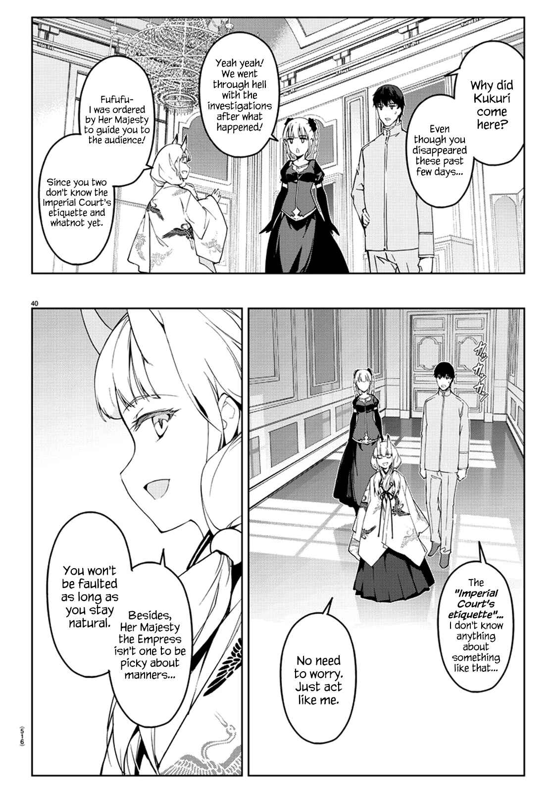 Darwin's Game Chapter 76 - Page 40