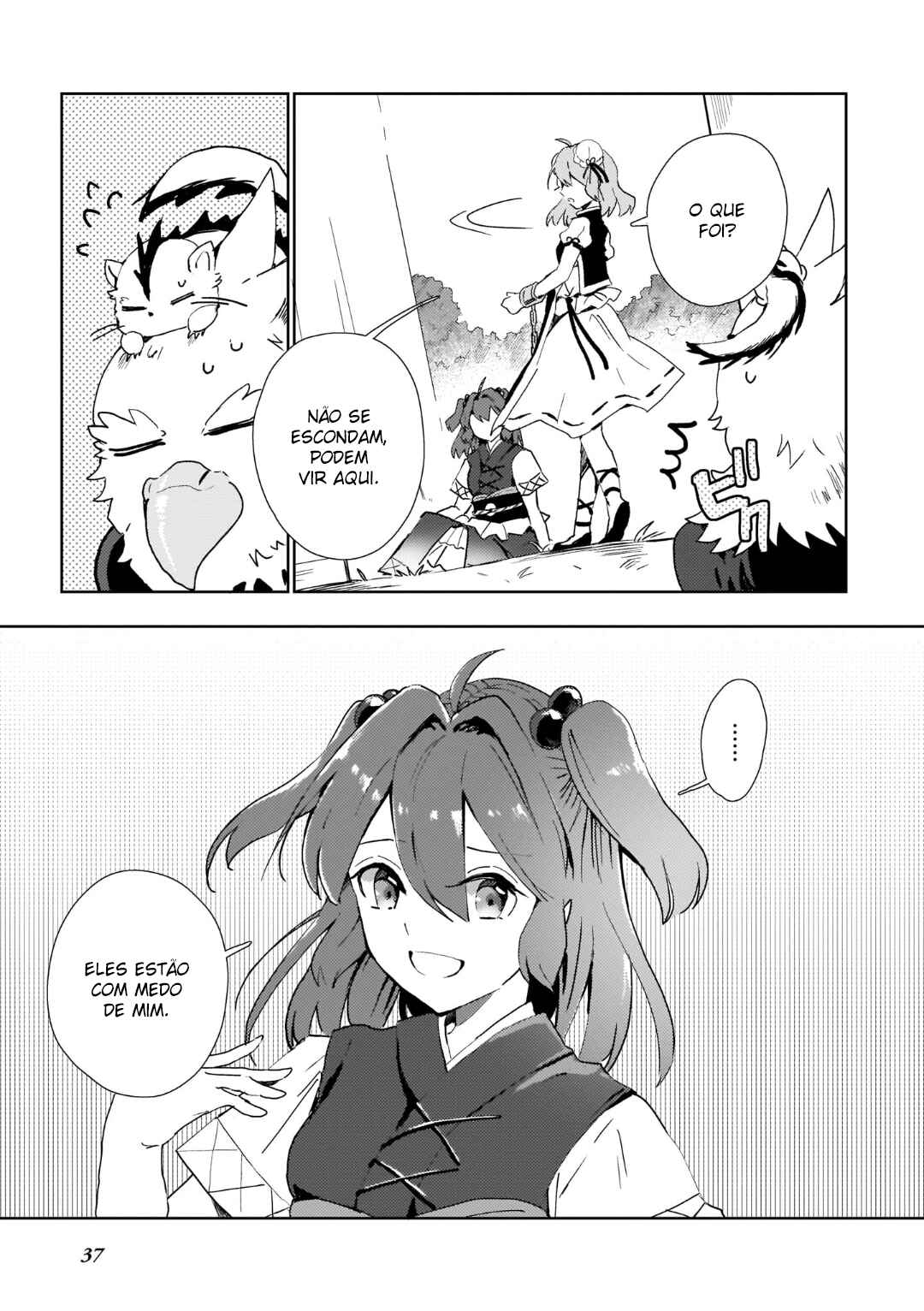 Touhou Project Niji Sousaku Series: Shinigami wa Kyou mo Fune wo Kogu Chapter 2 - Page 15