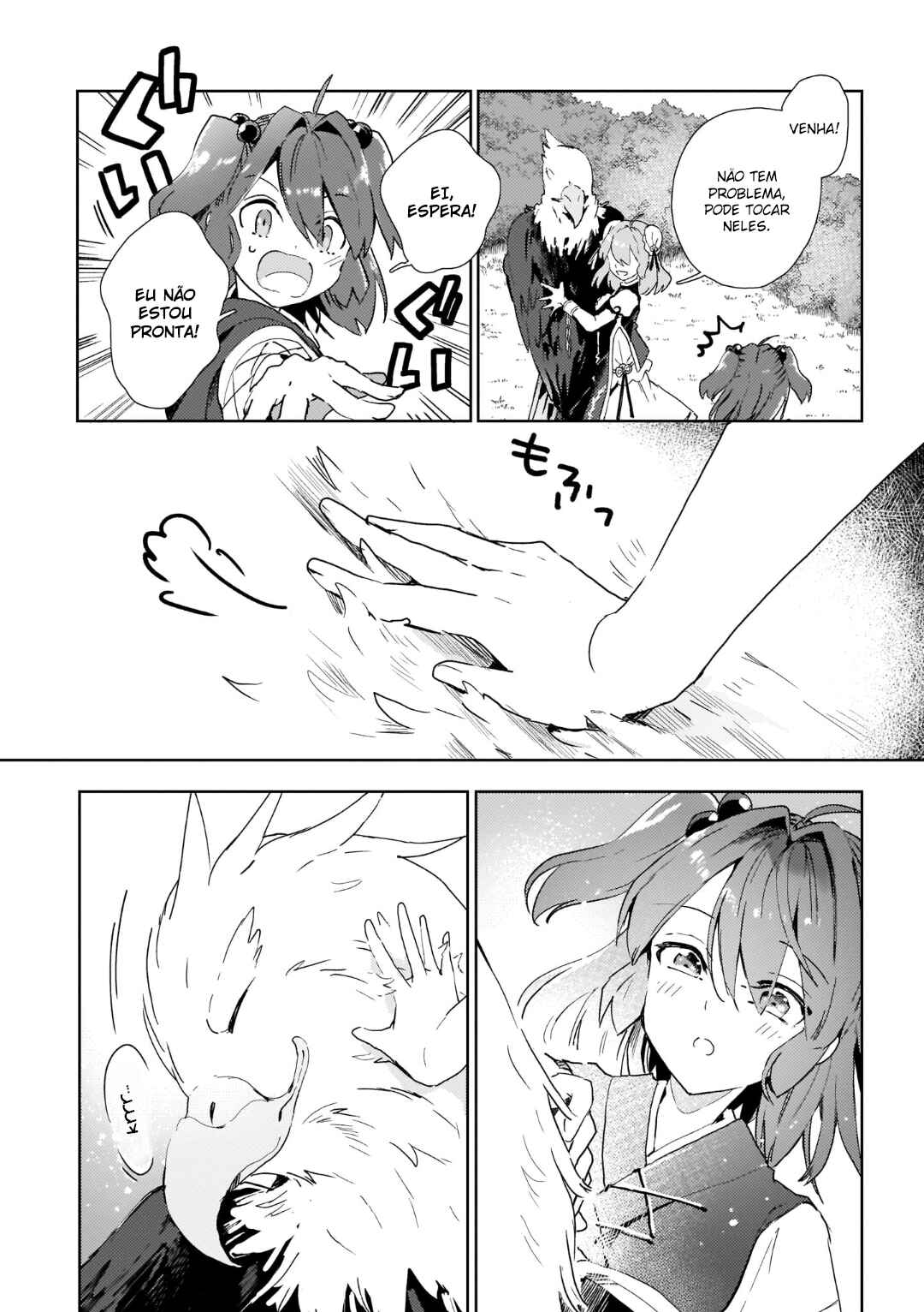 Touhou Project Niji Sousaku Series: Shinigami wa Kyou mo Fune wo Kogu Chapter 2 - Page 20