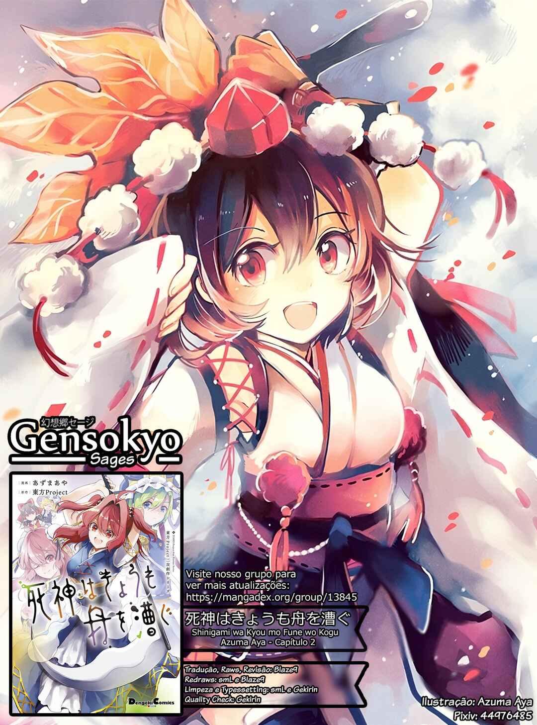 Touhou Project Niji Sousaku Series: Shinigami wa Kyou mo Fune wo Kogu Chapter 2 - Page 25