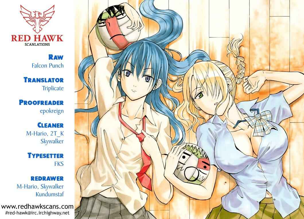 Beelzebub Chapter 171 - Page 1