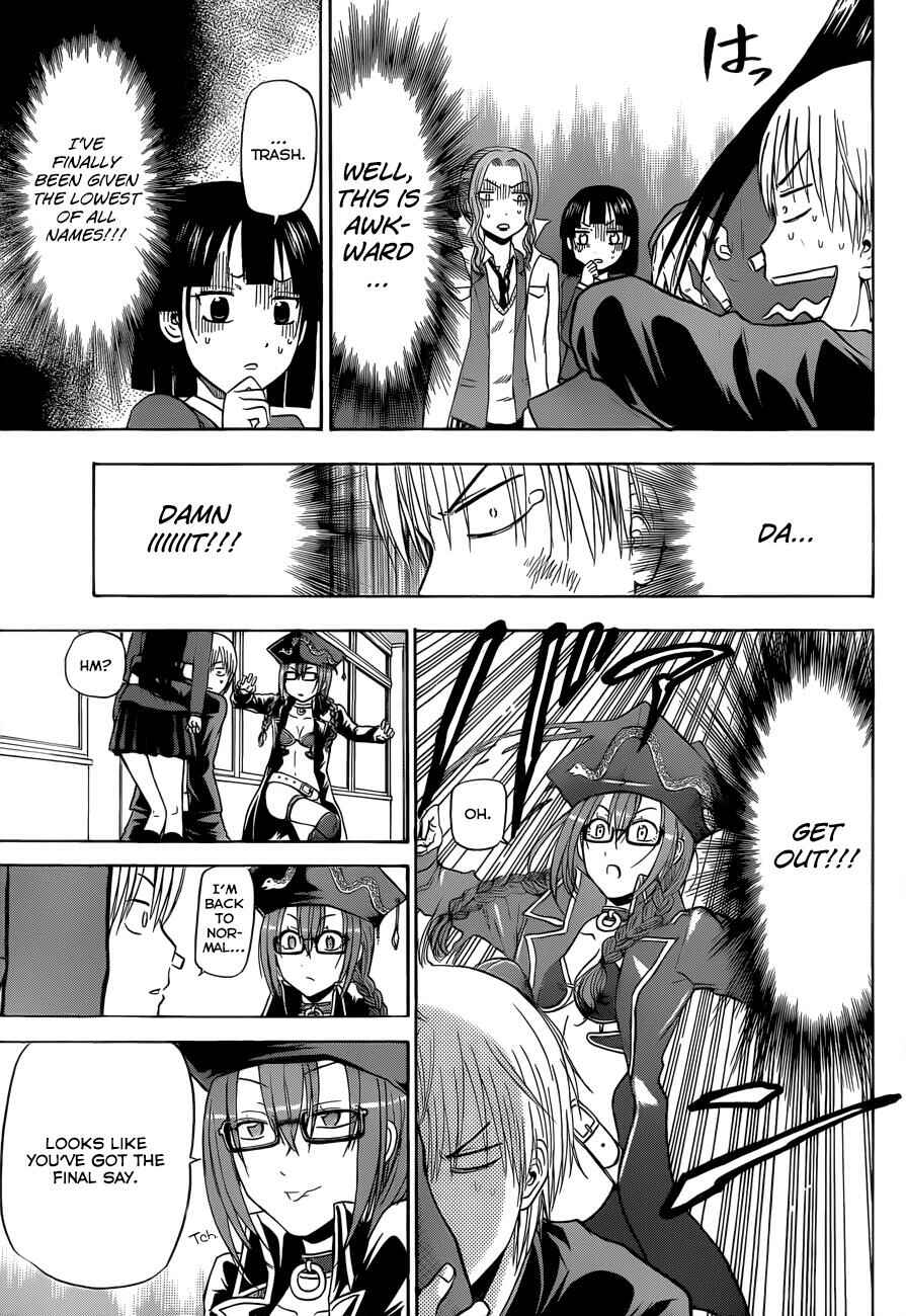 Beelzebub Chapter 171 - Page 10