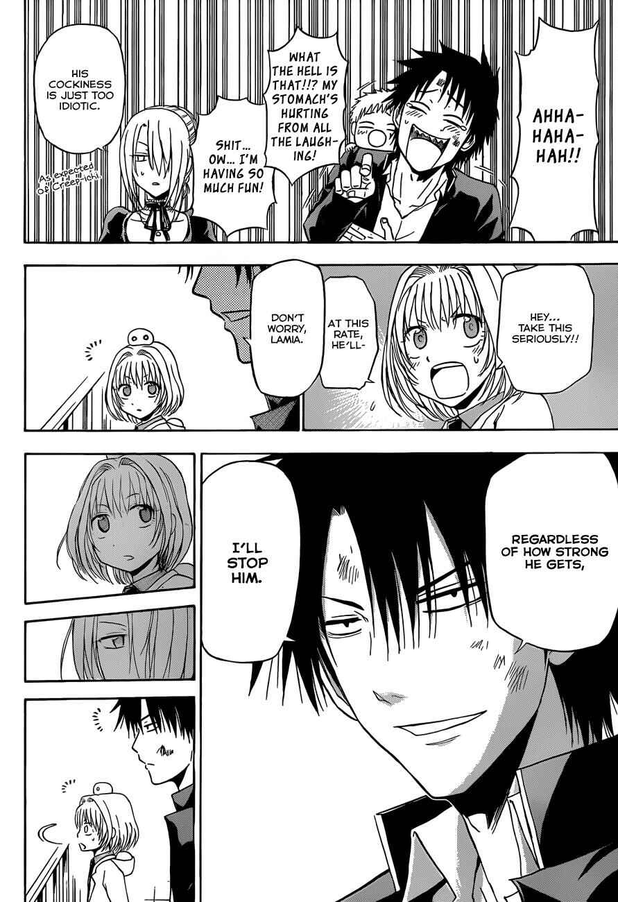 Beelzebub Chapter 171 - Page 15