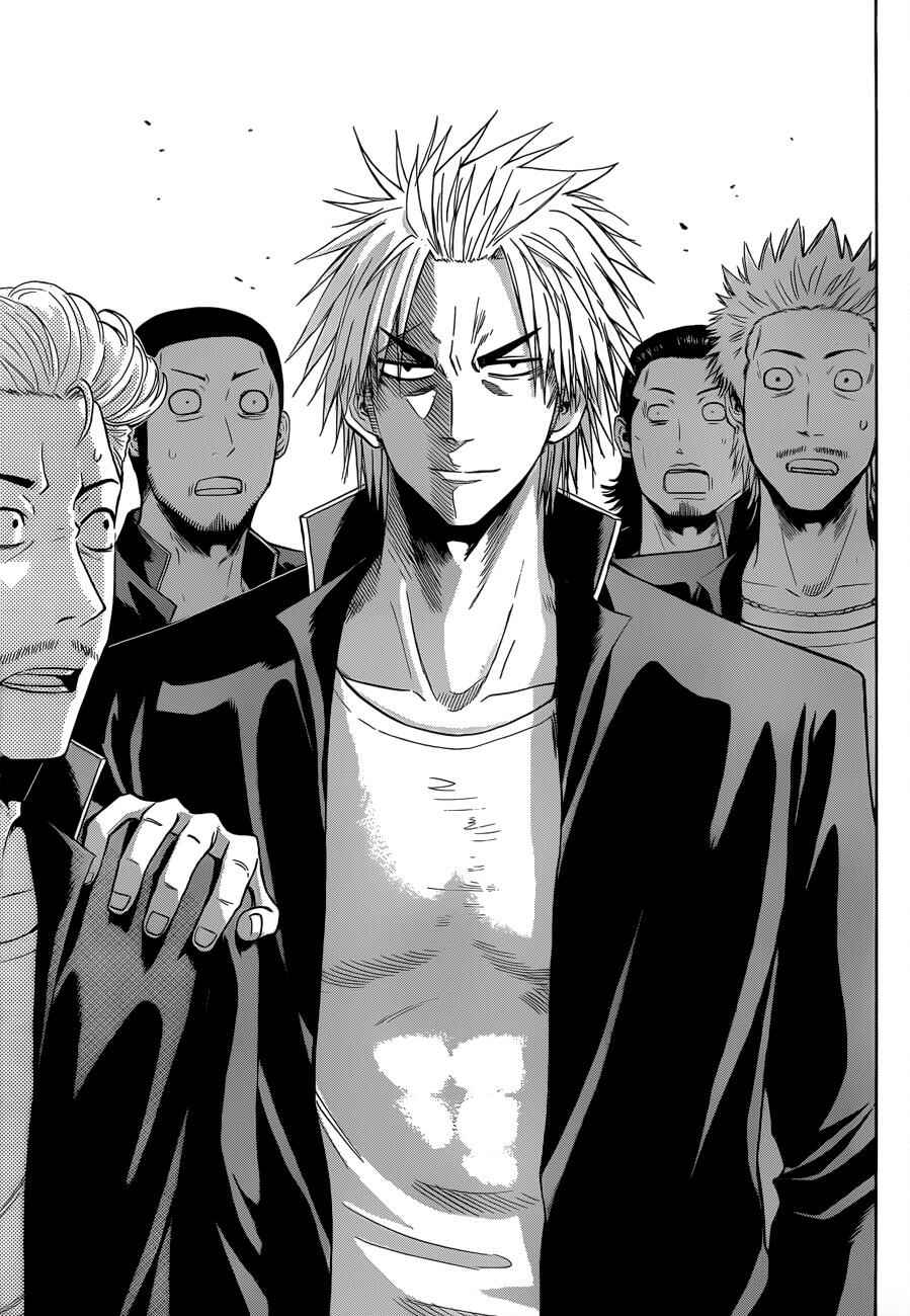 Beelzebub Chapter 171 - Page 16
