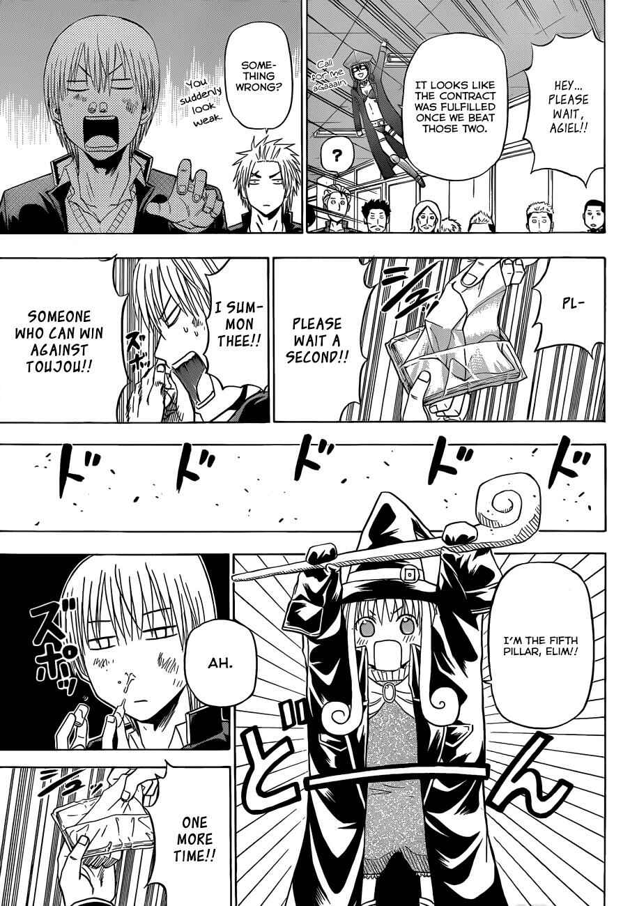 Beelzebub Chapter 171 - Page 18