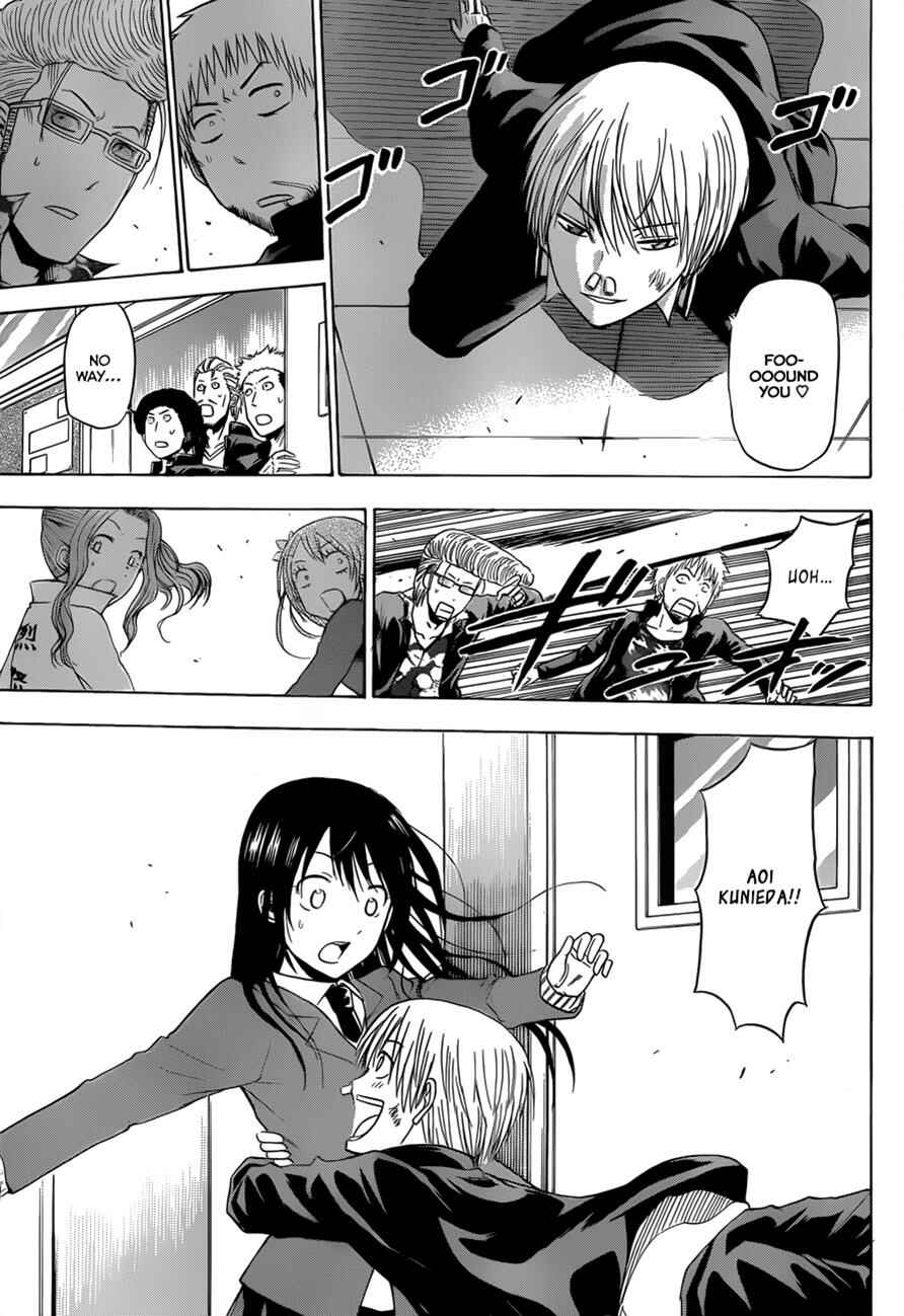 Beelzebub Chapter 171 - Page 8