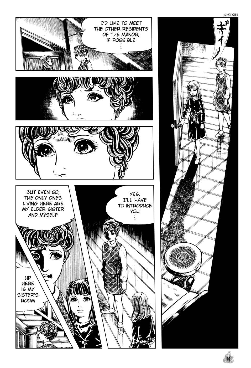 Orochi Chapter 1 - Page 16