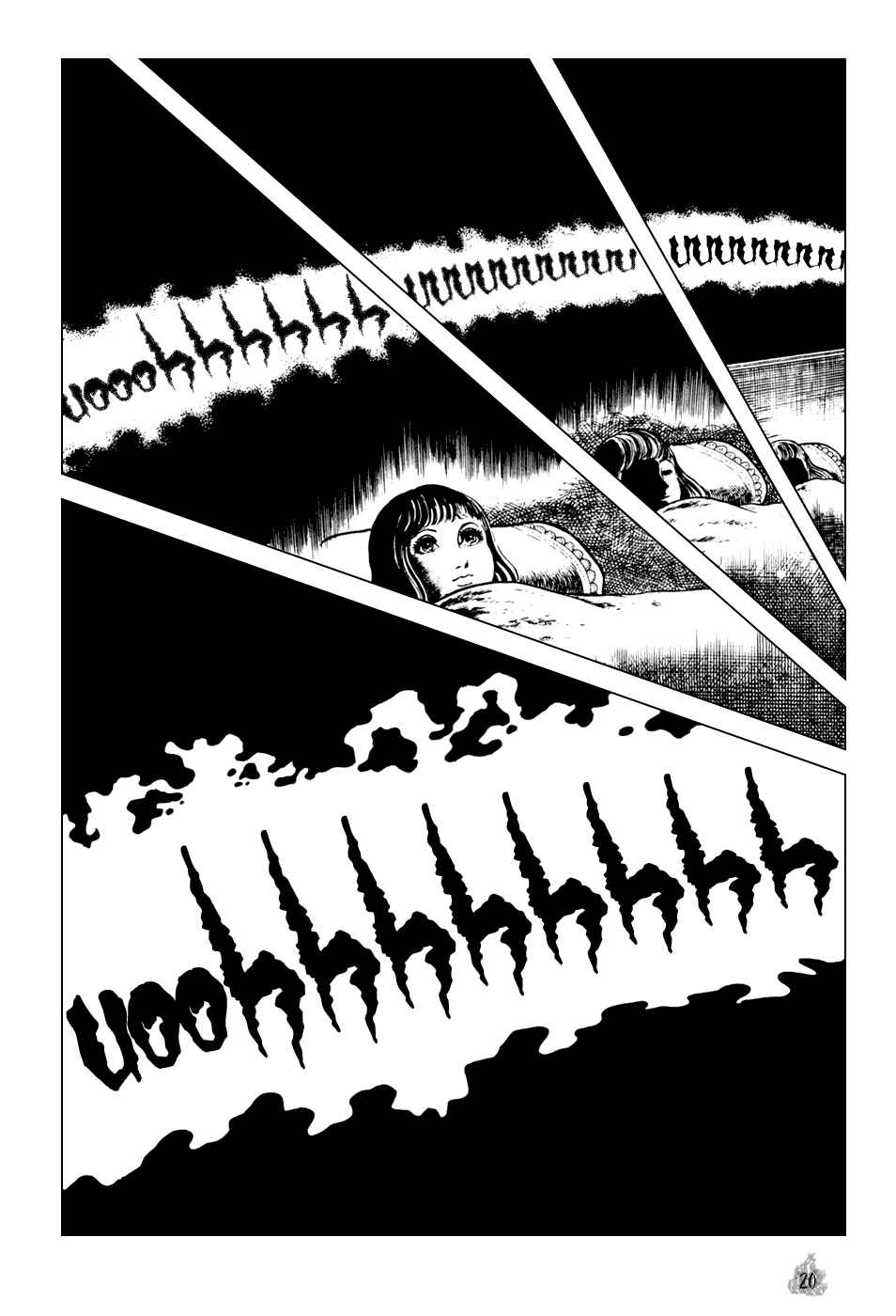 Orochi Chapter 1 - Page 22