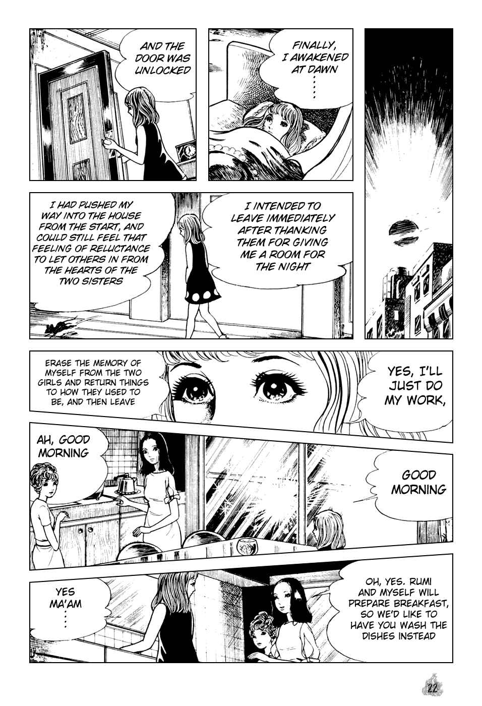 Orochi Chapter 1 - Page 24
