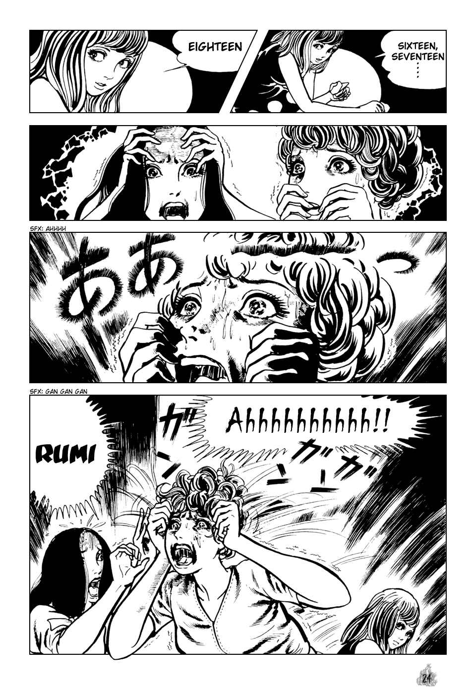 Orochi Chapter 1 - Page 26