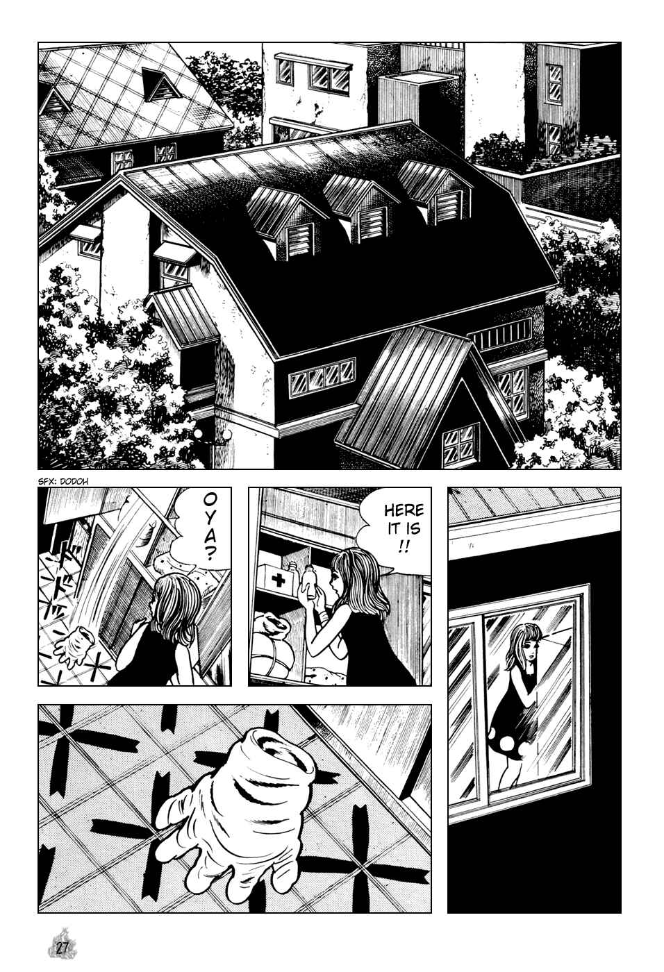 Orochi Chapter 1 - Page 29