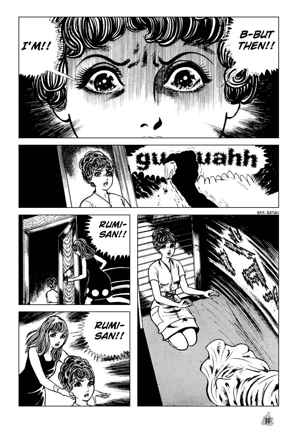 Orochi Chapter 1 - Page 40