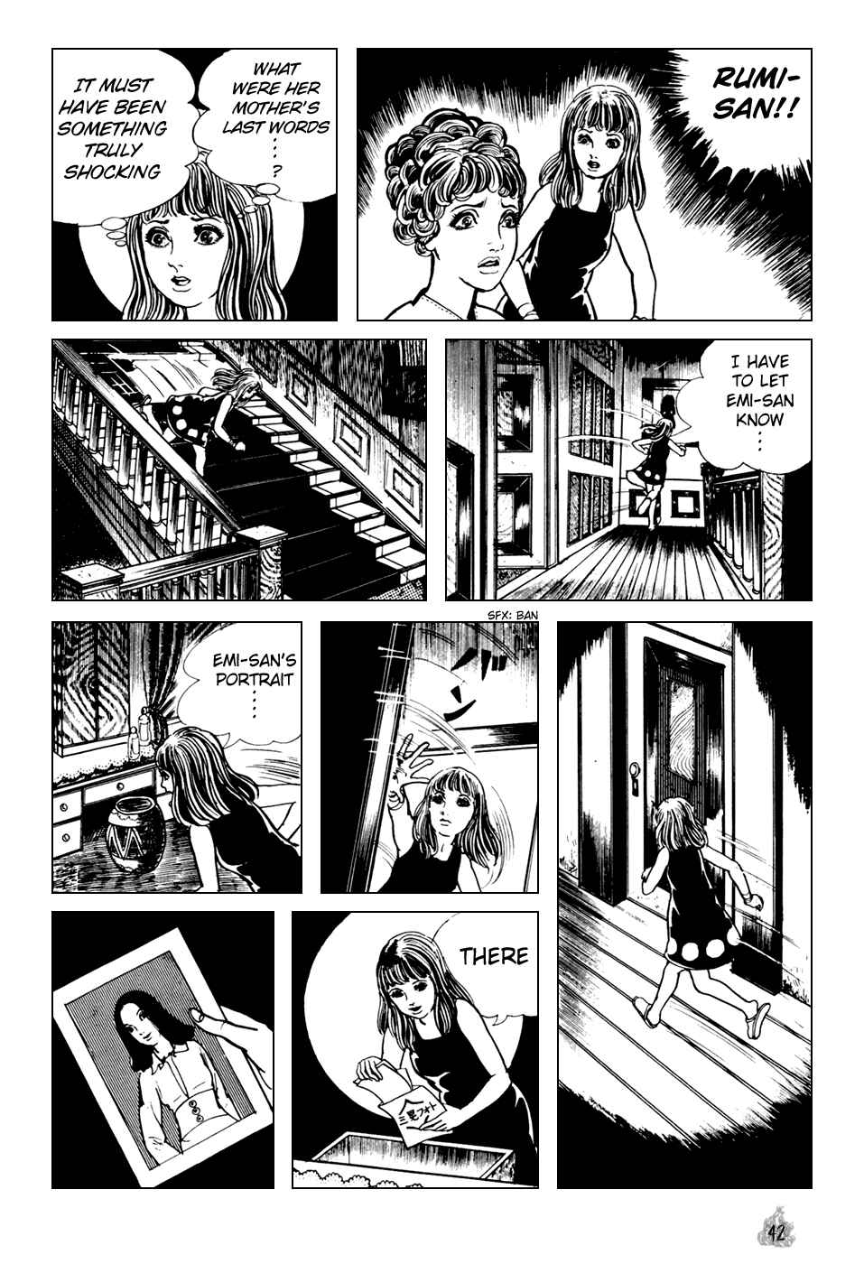 Orochi Chapter 1 - Page 44