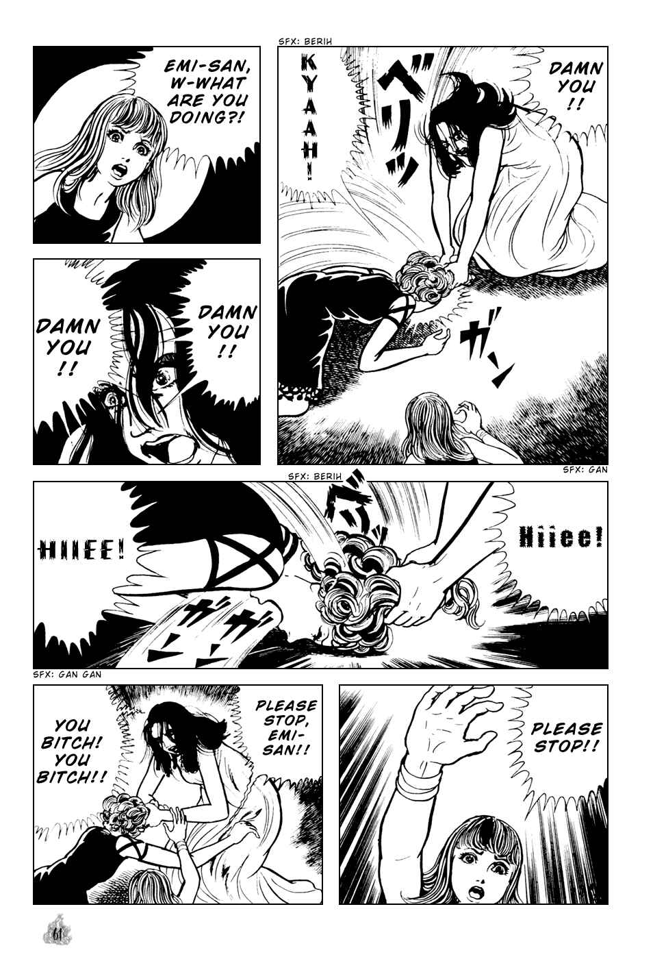Orochi Chapter 1 - Page 63