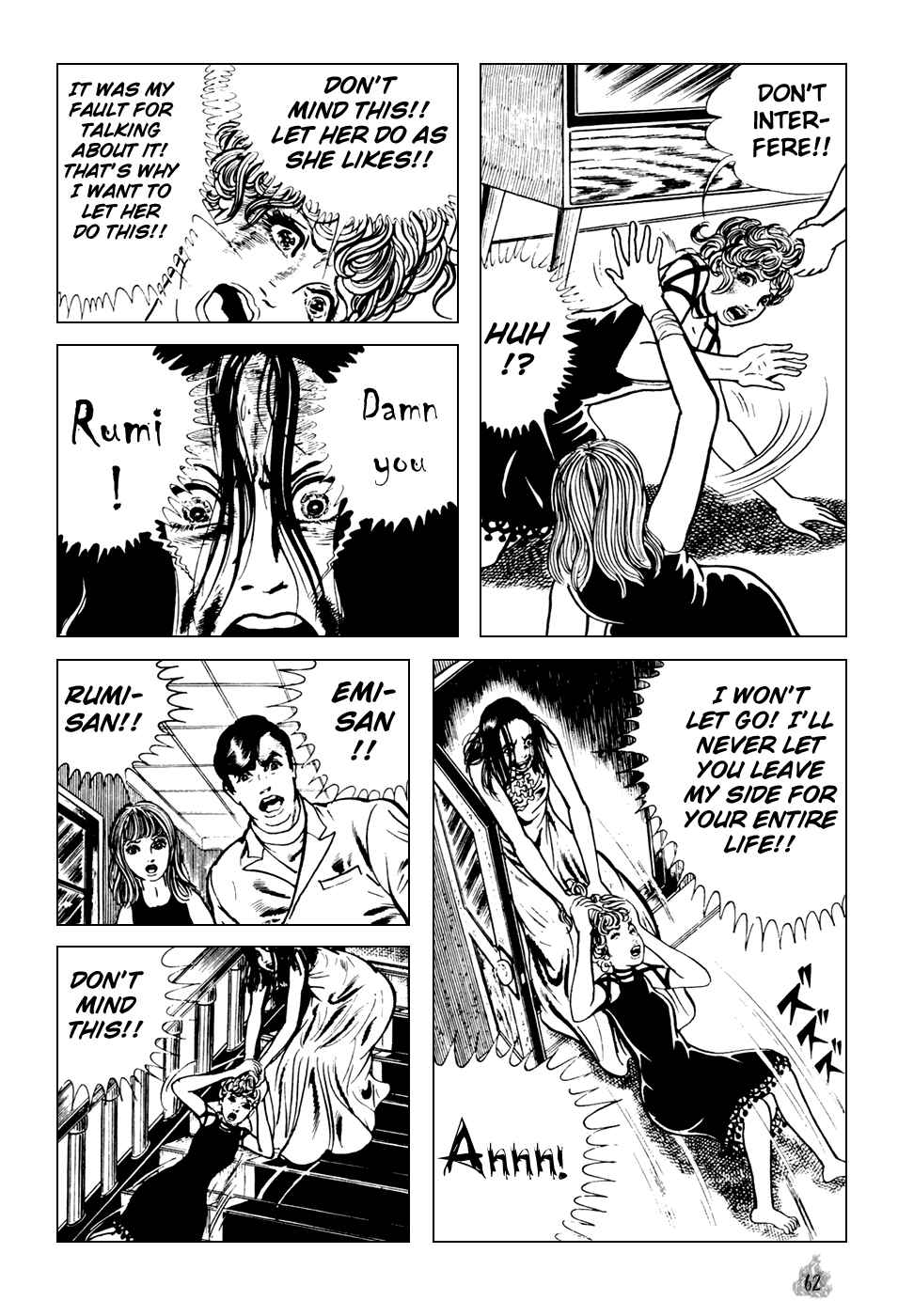 Orochi Chapter 1 - Page 64