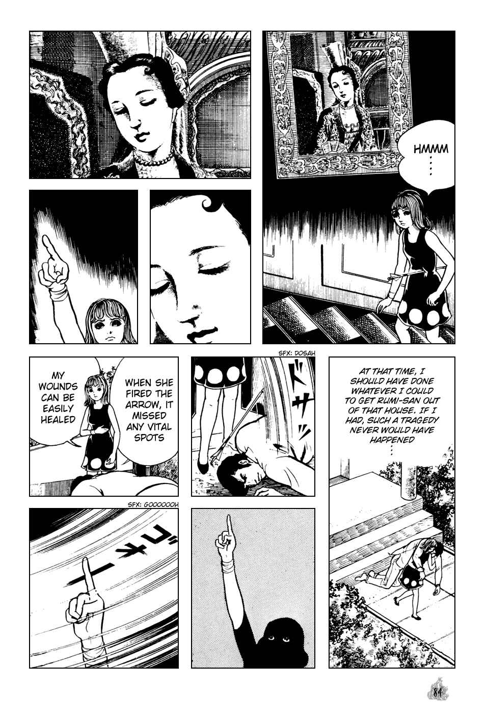 Orochi Chapter 1 - Page 86
