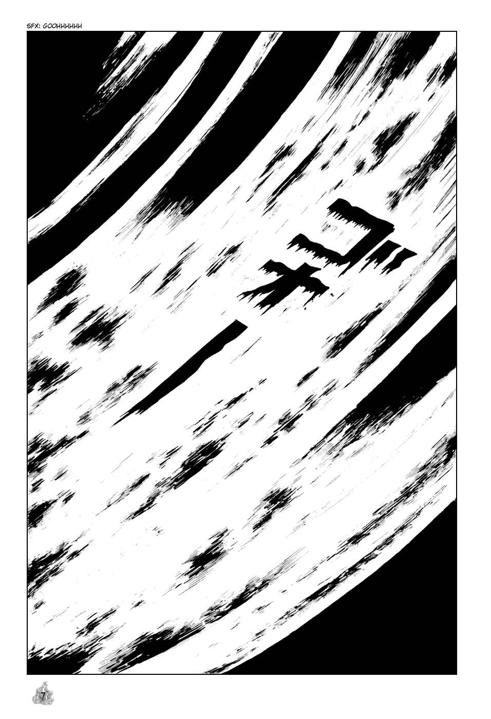 Orochi Chapter 1 - Page 9