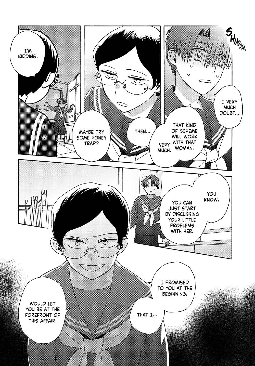 Reliance Chapter 16 - Page 10