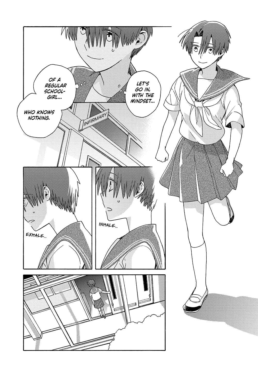 Reliance Chapter 16 - Page 13