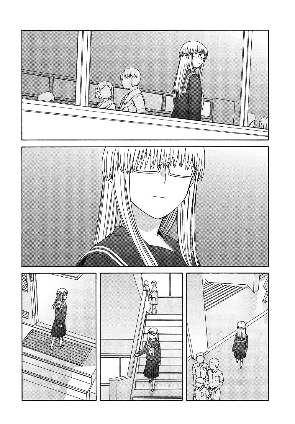 Reliance Chapter 16 - Page 14