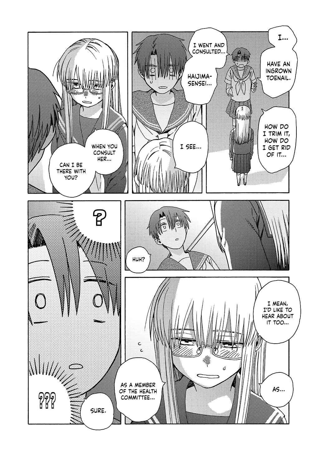 Reliance Chapter 16 - Page 21