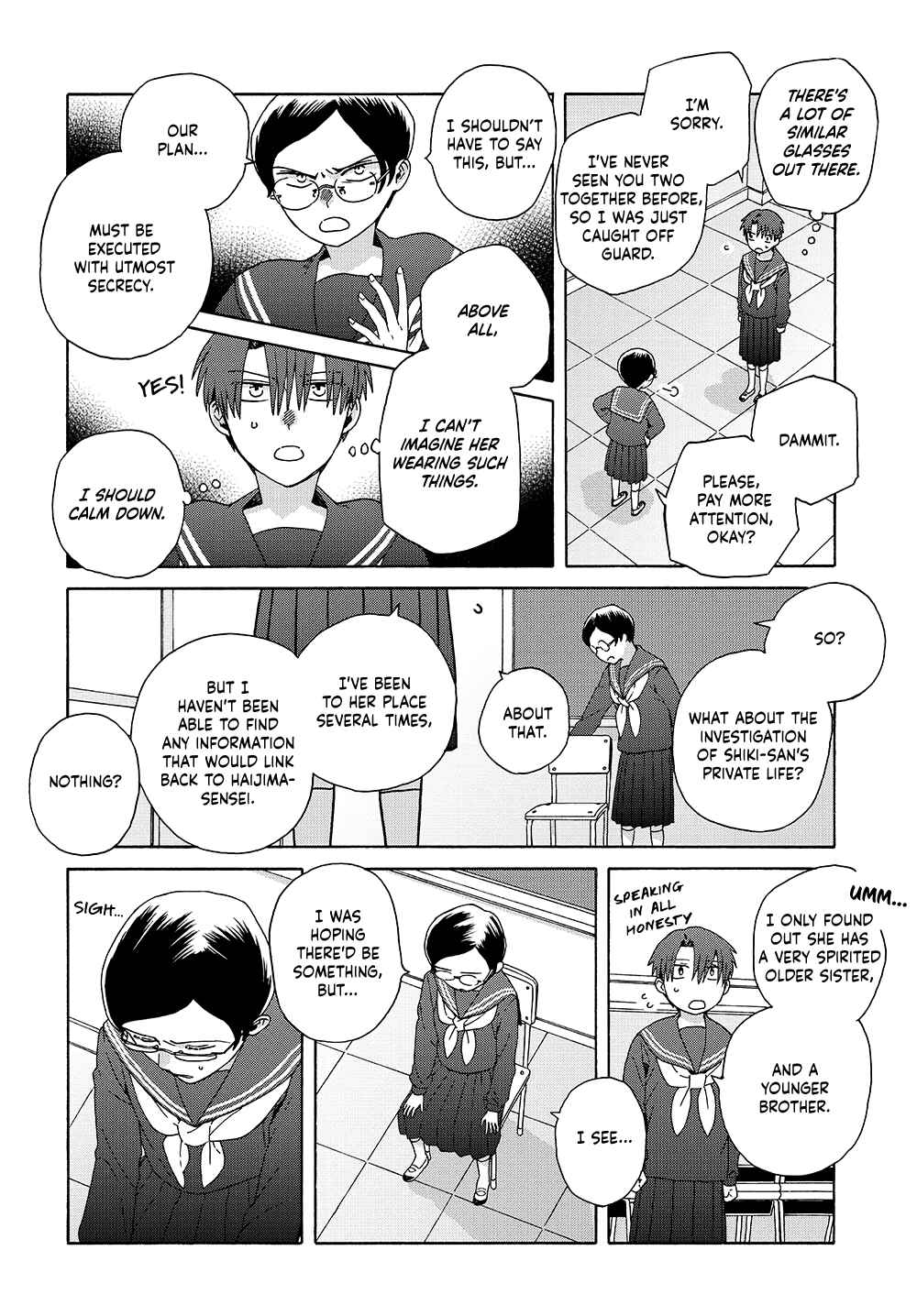 Reliance Chapter 16 - Page 8
