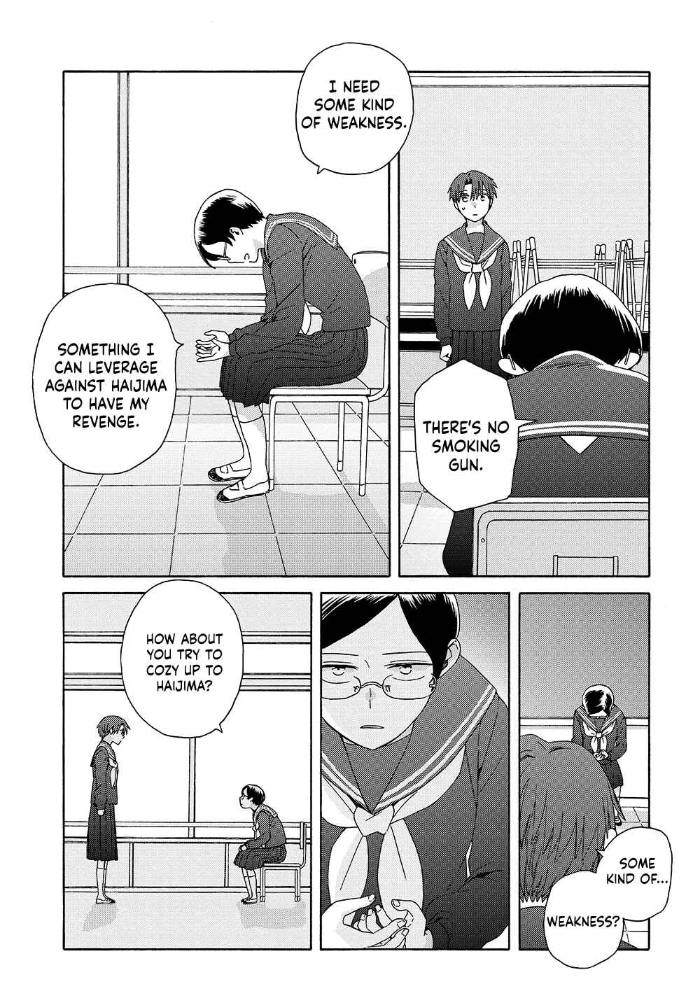 Reliance Chapter 16 - Page 9